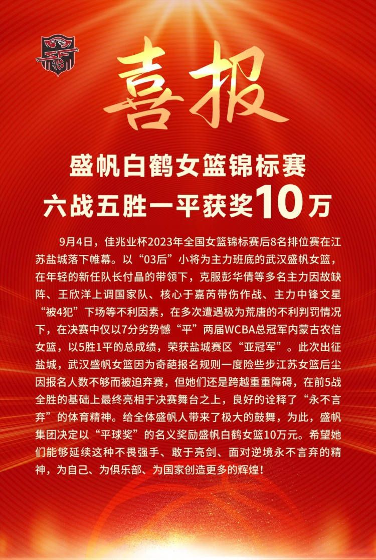 利物浦的香克利精神球迷团体表示：“我们现在比以往任何时候都需要团结。